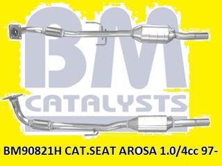 Καταλύτης SEAT AROSA  97-