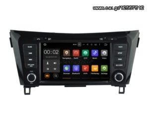 Οθόνη OEM DIGITAL IQ-AN7353GPS για NISSAN QASHQAI - XTRAIL mod. 2013>