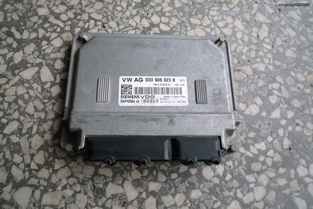 ΕΓΚΕΦΑΛΟΣ  ΚΙΝΗΤΗΡΑ VW POLO 1.2 2007