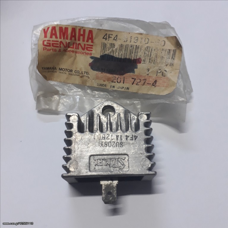 ΑΝΟΡΘΩΤΗΣ YAMAHA ΑΡΧΑΙΑ ΜΟΝΤΕΛΑ