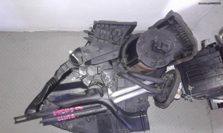 ΒΑΠΟΡΕΤΑ FORD FOCUS 2004-2011 (CLIMA)