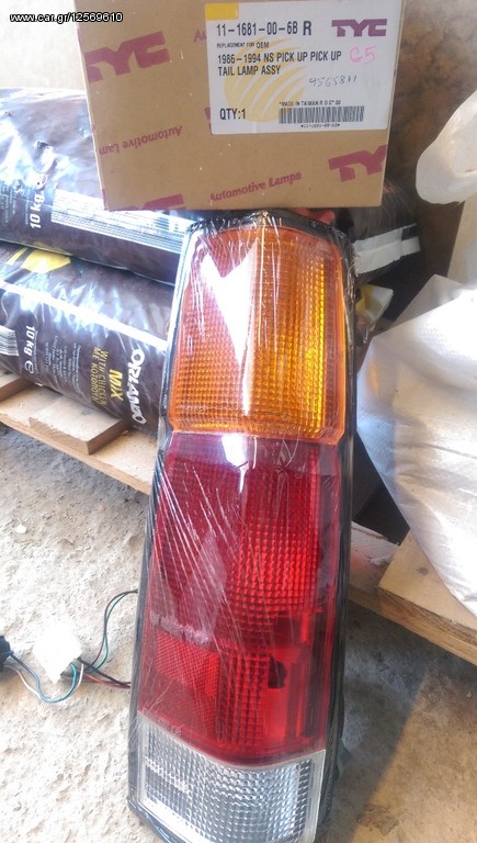 Nissan pickup 86-94 Πισω φαναρι