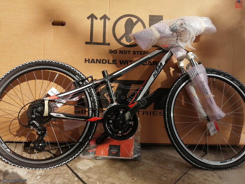 All - Mountain KTM 2016 wild speed 24''