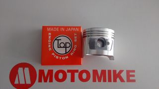 Πιστόνι TOP 47mm HONDA