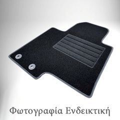 Cik Σετ Πατάκια 4τμχ από Μοκέτα για Dacia Duster 2010-2014
