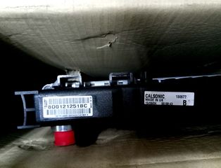 ΨΥΓΕΙΟ ΝΕΡΟΥ - 8D0121251BC - SUPERB 1.8 AWT-AWX-WVF