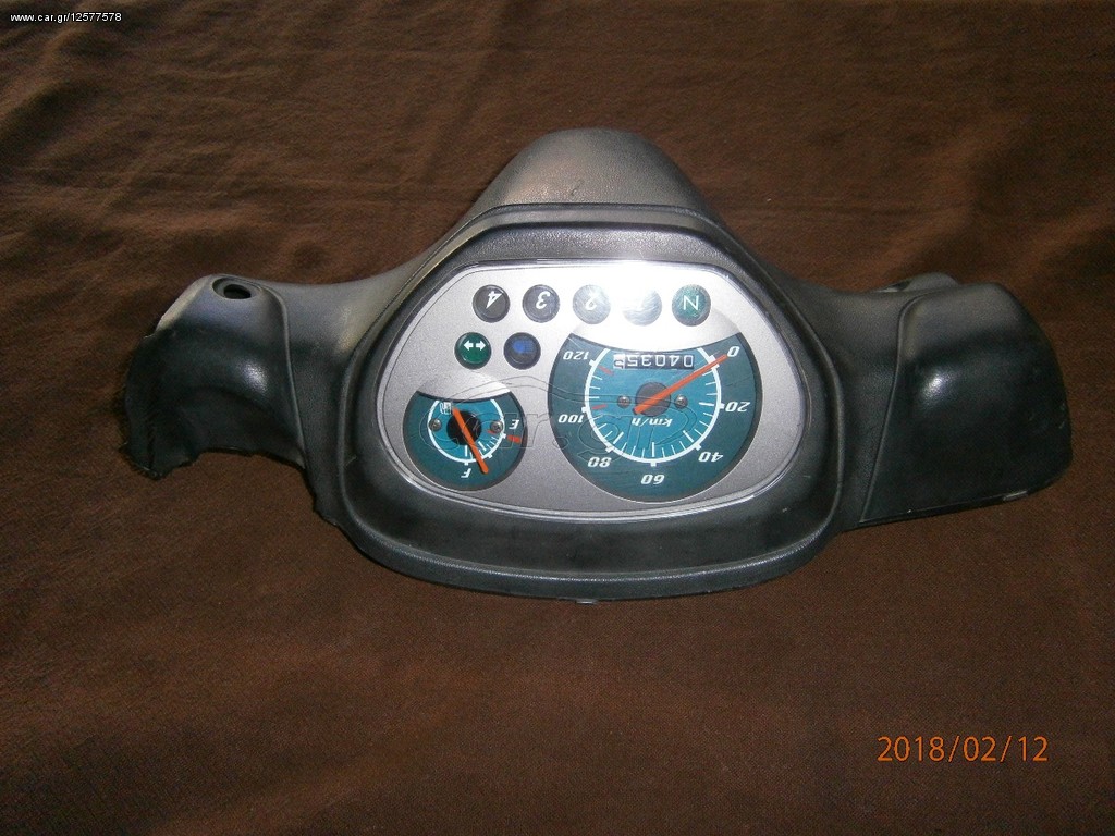 κοντερ yamaha crypton