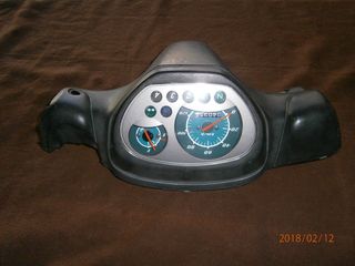 κοντερ yamaha crypton