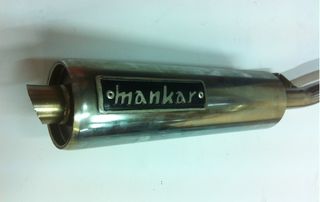 εξάτμιση mankar για τα περισσότερα παπάκια της αγοράς