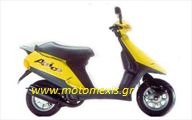 ΓΙΑ APRILIA AMICO50 SCOOTER MALOSSI IMANTA,MΠΙΛΙΟΦΟΡΟ,ΔΙΑΦΟΡΙΚΟ,ΦΥΓΟΚΕΝΤΡΙΚΟ,ΚΑΡΜΠΥΛΑΤΕΡ, ΚΥΛΙΝΔΡΟΠΙΣΤΟΝΟ κ.α.τηλ2310512033