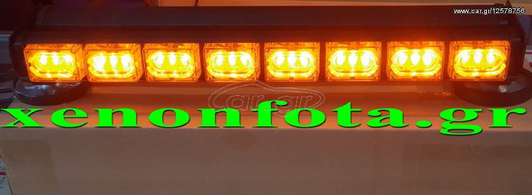 φαροσ Μπάρα LED 12V-24V 144 Watt Πορτοκαλί Φωτισμός Νέας Τεχνολογίας Led και από τις δύο πλευρές....Sound☆Street....