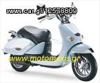 ΓΙΑ APRILIA HABANA50 SCOOTER MALOSSI IMANTA,MΠΙΛΙΟΦΟΡΟ,ΔΙΑΦΟΡΙΚΟ,ΦΥΓΟΚΕΝΤΡΙΚΟ,ΚΑΡΜΠΥΛΑΤΕΡ, ΚΥΛΙΝΔΡΟΠΙΣΤΟΝΟ κ.α.τηλ2310512033