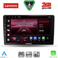 LENOVO LVF 5702_CPA (9inc) MULTIMEDIA TABLET for TOYOTA AURIS mod. 2007-2012...SoundStreet....