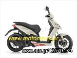 ΓΙΑ APRILIA SPORTCITY50 SCOOTER MALOSSI IMANTA,MΠΙΛΙΟΦΟΡΟ,ΔΙΑΦΟΡΙΚΟ,ΦΥΓΟΚΕΝΤΡΙΚΟ,ΚΑΡΜΠΥΛΑΤΕΡ, ΚΥΛΙΝΔΡΟΠΙΣΤΟΝΟ κ.α.τηλ2310512033