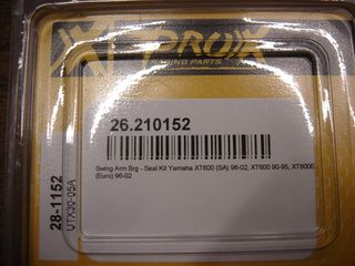 ΡΟΥΛΕΜΑΝ ΨΑΛΙΔΙΟΥ ΚΙΤ PROX XT600-thumb-1