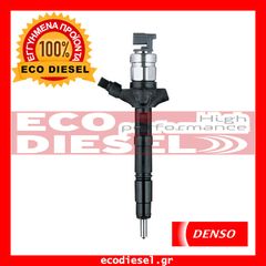 FORD** ΕΓΓΥΗΣΗ 2 ΕΤΗ!! **  ΚΙΤ ΑΛΛΑΓΗΣ ΑΠΟ ΗΛΕΚΤΡΟΝΙΚΗ ΑΝΤΛΙΑ ΠΕΤΡΕΛΑΙΟΥ ΠΕΤΡΕΛΙΟΥ BOSCH ΣΕ ΜΗΧΑΝΙΚΗ ΤΥΠΟΥ BOSCH ΓΙΑ FORD TRANSIT 2.0CC-2.4CC * ECO DIESEL.-thumb-10