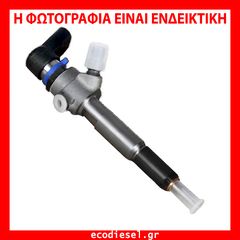 FORD** ΕΓΓΥΗΣΗ 2 ΕΤΗ!! **  ΚΙΤ ΑΛΛΑΓΗΣ ΑΠΟ ΗΛΕΚΤΡΟΝΙΚΗ ΑΝΤΛΙΑ ΠΕΤΡΕΛΑΙΟΥ ΠΕΤΡΕΛΙΟΥ BOSCH ΣΕ ΜΗΧΑΝΙΚΗ ΤΥΠΟΥ BOSCH ΓΙΑ FORD TRANSIT 2.0CC-2.4CC * ECO DIESEL.-thumb-12