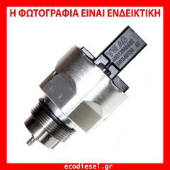 FORD** ΕΓΓΥΗΣΗ 2 ΕΤΗ!! **  ΚΙΤ ΑΛΛΑΓΗΣ ΑΠΟ ΗΛΕΚΤΡΟΝΙΚΗ ΑΝΤΛΙΑ ΠΕΤΡΕΛΑΙΟΥ ΠΕΤΡΕΛΙΟΥ BOSCH ΣΕ ΜΗΧΑΝΙΚΗ ΤΥΠΟΥ BOSCH ΓΙΑ FORD TRANSIT 2.0CC-2.4CC * ECO DIESEL.-thumb-24