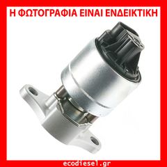 FORD** ΕΓΓΥΗΣΗ 2 ΕΤΗ!! **  ΚΙΤ ΑΛΛΑΓΗΣ ΑΠΟ ΗΛΕΚΤΡΟΝΙΚΗ ΑΝΤΛΙΑ ΠΕΤΡΕΛΑΙΟΥ ΠΕΤΡΕΛΙΟΥ BOSCH ΣΕ ΜΗΧΑΝΙΚΗ ΤΥΠΟΥ BOSCH ΓΙΑ FORD TRANSIT 2.0CC-2.4CC * ECO DIESEL.-thumb-25