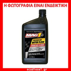 FORD** ΕΓΓΥΗΣΗ 2 ΕΤΗ!! **  ΚΙΤ ΑΛΛΑΓΗΣ ΑΠΟ ΗΛΕΚΤΡΟΝΙΚΗ ΑΝΤΛΙΑ ΠΕΤΡΕΛΑΙΟΥ ΠΕΤΡΕΛΙΟΥ BOSCH ΣΕ ΜΗΧΑΝΙΚΗ ΤΥΠΟΥ BOSCH ΓΙΑ FORD TRANSIT 2.0CC-2.4CC * ECO DIESEL.-thumb-27