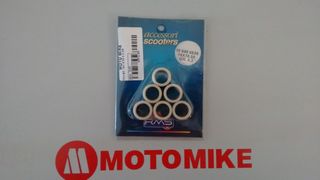 Μπίλιες Φυγοκεντρικού RMS 19X19.50 5.3gr
