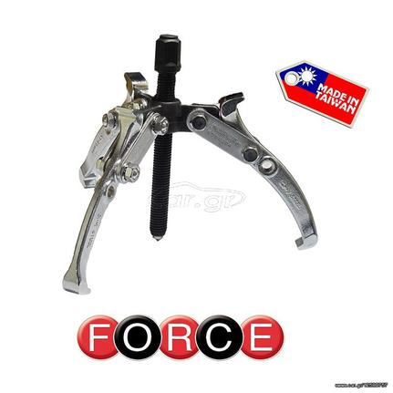 Εξολκέας με 3 βραχίονες FORCE 6590203 Νο 3 40-75mm ( 6590203 )