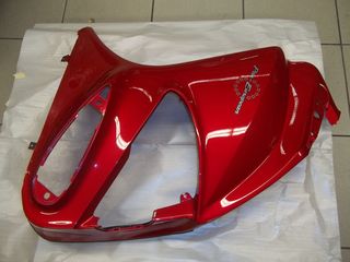 ΦΕΡΙΚ ΑΡΙΣΤΕΡΟ HONDA ST1300 PAN EUROPEAN KOKKINO R275 / ΚΑΙ ΔΕΞΙ-thumb-3