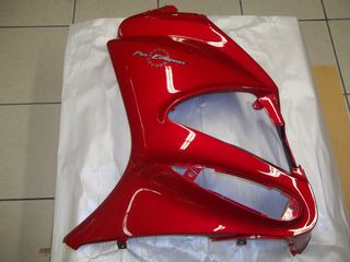 ΦΕΡΙΚ ΑΡΙΣΤΕΡΟ HONDA ST1300 PAN EUROPEAN KOKKINO R275 / ΚΑΙ ΔΕΞΙ-thumb-4