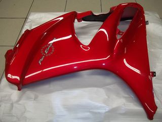 ΦΕΡΙΚ ΑΡΙΣΤΕΡΟ HONDA ST1300 PAN EUROPEAN KOKKINO R275 / ΚΑΙ ΔΕΞΙ-thumb-6