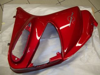 ΦΕΡΙΚ ΑΡΙΣΤΕΡΟ HONDA ST1300 PAN EUROPEAN KOKKINO R275 / ΚΑΙ ΔΕΞΙ-thumb-2