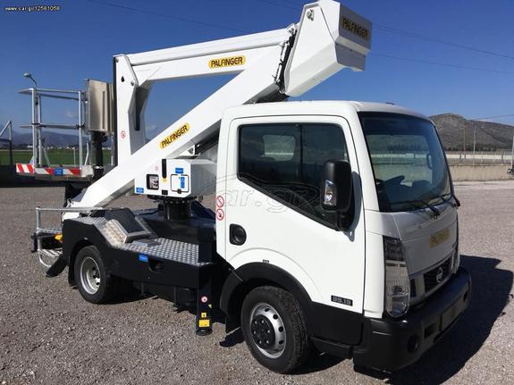 Καλαθοφόρο Palfinger 2025 ΚΑΛΑΘΟΦΟΡΟ 20 ΜΕΤΡΩΝ ***TruckCrane***