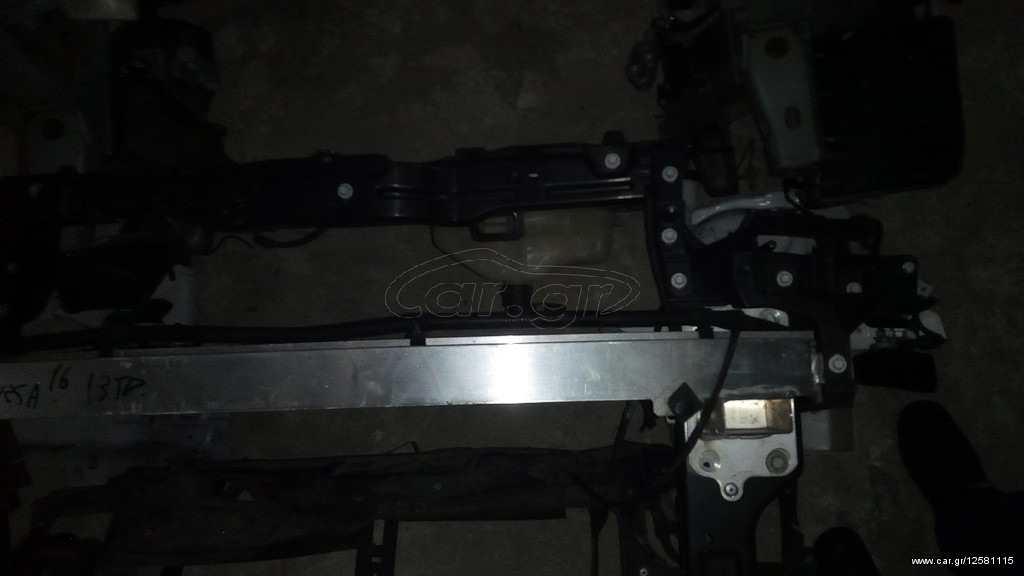 METOPI-TRAVERSA CORSA-E