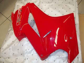ΦΕΡΙΚ ΔΕΞΙ HONDA VFR800F KOKKINO 