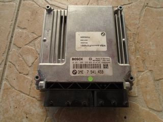  BMW N46 B20 ΕΞΑΡΤΗΜΑΡΑ ΚΙΝΗΤΗΡΑ-thumb-20