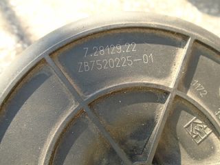 N46 B 20 Φιλτροκούτι-thumb-5