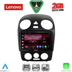 LENOVO LVF 5742_CPA (9inc) MULTIMEDIA TABLET for VW BEETLE mod. 2004-2011..SoundStreet..
