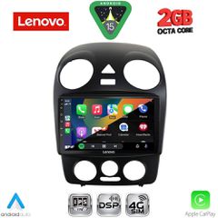 LENOVO LVF 5742_CPA (9inc) MULTIMEDIA TABLET for VW BEETLE mod. 2004-2011..SoundStreet..-thumb-1