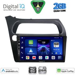 DIGITAL IQ BXC 3189_CPAA (9inc) MULTIMEDIA TABLET for HONDA CIVIC 3D-5D mod. 2006-2012..SoundStreet..