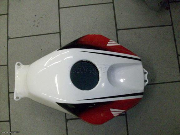 HONDA CBR 600RR ΚΑΠΑΚΙ ΡΕΖΕΡΒΟΥΑΡ