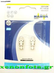 NARVA LED T10 6000K ΛΕΥΚΟ ΤΟΥ ΠΑΓΟΥ 360° ΠΕΡΙΜΕΤΡΙΚΟΣ ΦΩΤΙΣΜΟΣ - ΤΙΜΗ ΖΕΥΓΟΥΣ ....Sound☆Street....