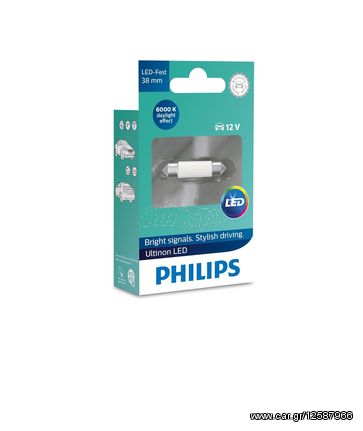 Led Philips Festoon 38mm 6000K 12V Ultinon Τιμή Τεμαχίου....Sound☆Street....