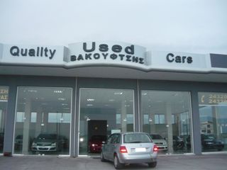 ΜΟΝΑΔΑ ABS GOLF 5 1.4TSI 2008M-thumb-11