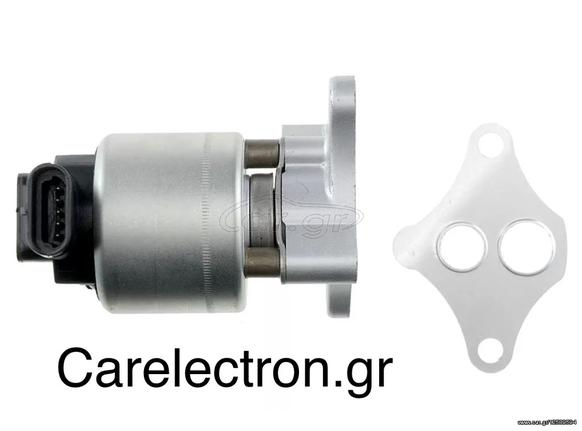 Βαλβίδα Ανακύκλωσης Καυσαερίων EGR Citroen 1.8-2.0L 16V 1628.JF