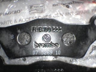 TAKAKIA ΒRΕΜΒΟ EMΠΡΟΣ ΓΙΑ SCOOTER 500>800-PIAGGIO-GILERA-ORIGINAL-56325R>650097-thumb-1