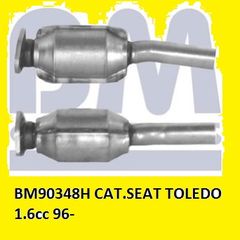 Καταλύτης SEAT TOLEDO 1.6cc 96-