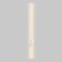 Επίτοιχο LED φωτιστικό AVENUE 15W θερμό φως 3000k 970lm λευκό μεταλλικό 7,5x8x80cm IP20