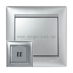 ΠΡΙΖΑ ΦΟΡΤΙΣΗΣ USB ΣΥΣΚΕΥΩΝ VALENA METALLIC ΑΛΟΥΜΙΝΙΟ