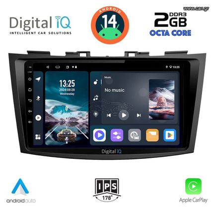 MULTIMEDIA TABLET for SUZUKI SWIFT mod. 2011-2016 ....SoundStreet....