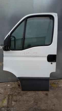 IVECO            