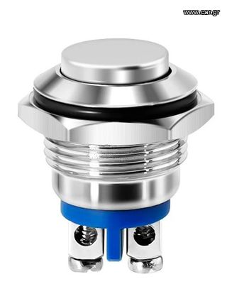 Διακόπτης αλουμινίου START BUTTON 19mm 12-24V(ίσιο κεφάλι) Ασημί χρώμα...SoundStreet...